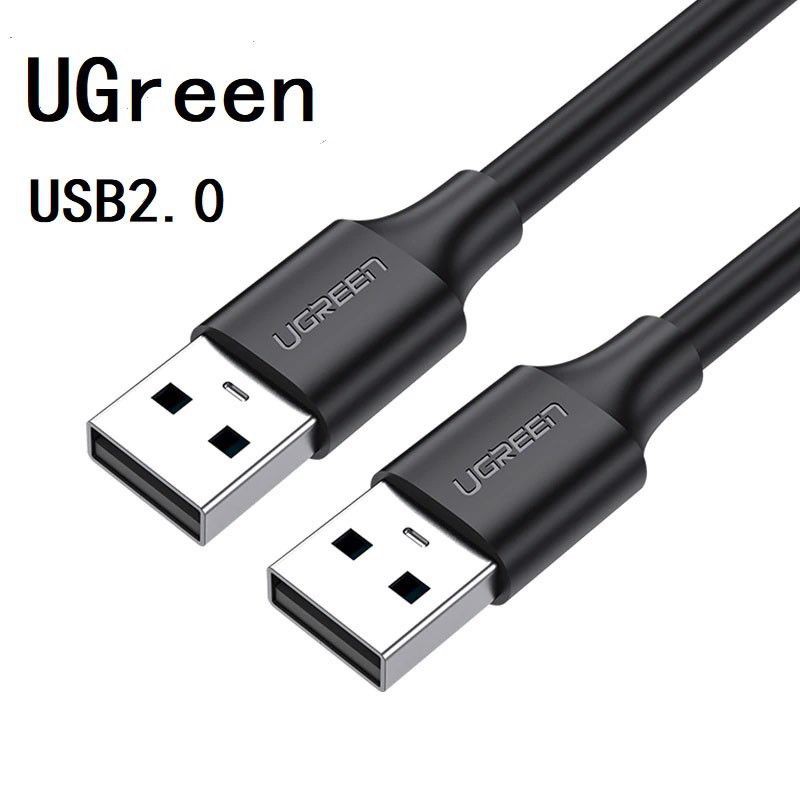 Dây USB 2.0 (2 đầu đực dài từ 0.5m, 1m, 2m, 3m chính hãng UGREEN) - Bảo Hành Chính Hãng 18 Tháng