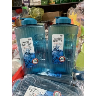 Bình đựng nước Lock&Lock 2,1L