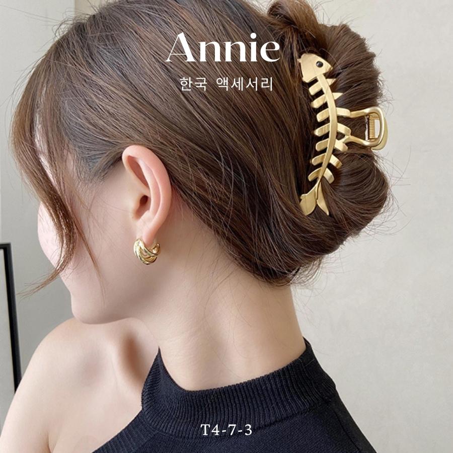 Kẹp tóc càng cua kim loại nhiều kiểu sang trọng phong cách Hàn Quốc dành cho nữ ANNIE