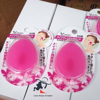 Miếng rửa mặt Nhật Silicon Loven Make Cleansing Pad