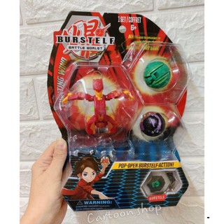 Vỉ 3 trứng bakugan đồ chơi