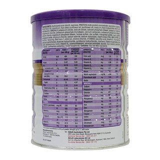 Sữa Úc Pedia Sure Vanilla (850g)