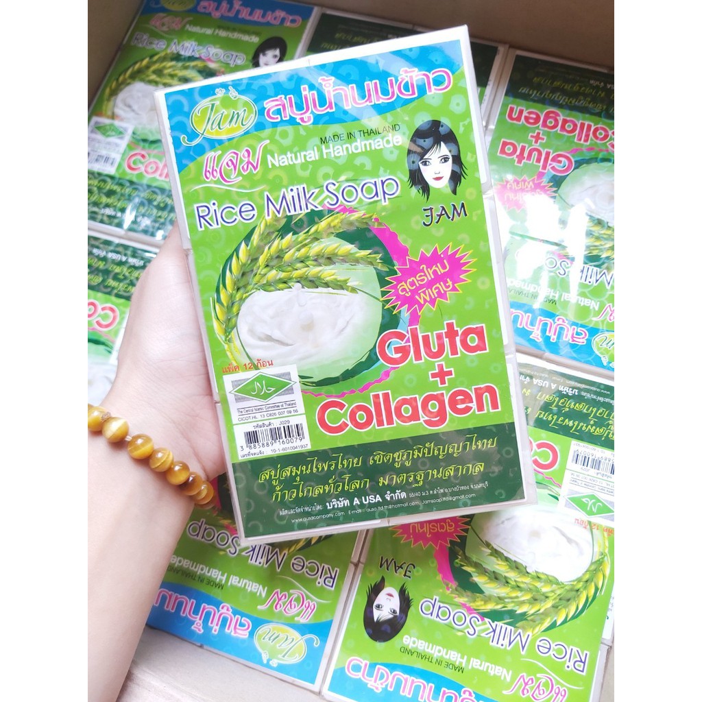 COMBO 12 BÁNH XÀ PHÒNG CÁM GẠO THÁI LAN