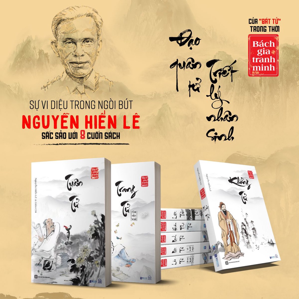 Sách - Khổng Tử - Nguyễn Hiến Lê ( Tuyển Tập Bách Gia Tranh Minh) Mcbooks