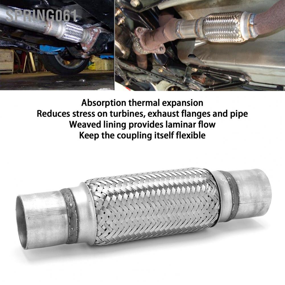 Spring061 2.25x12in Woven Exhaust Repair Flexible Pipe Bellows Flex Joint 57mm Stainless Steel for Car