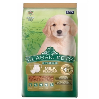 Thức ăn hạt vị Sữa cho chó Classic Pets 400g - Hạt Classic Pets vị sữa
