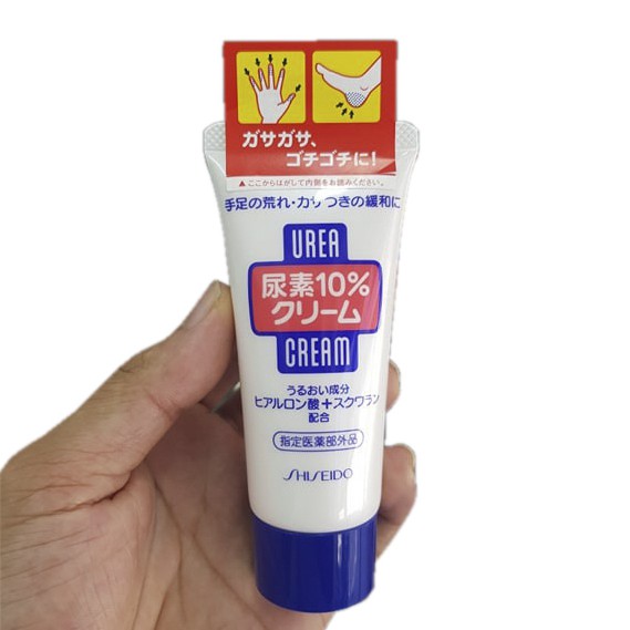 KEM NỨT GÓT CHÂN SHISEIDO UREA CREAM NHẬT BẢN 60G