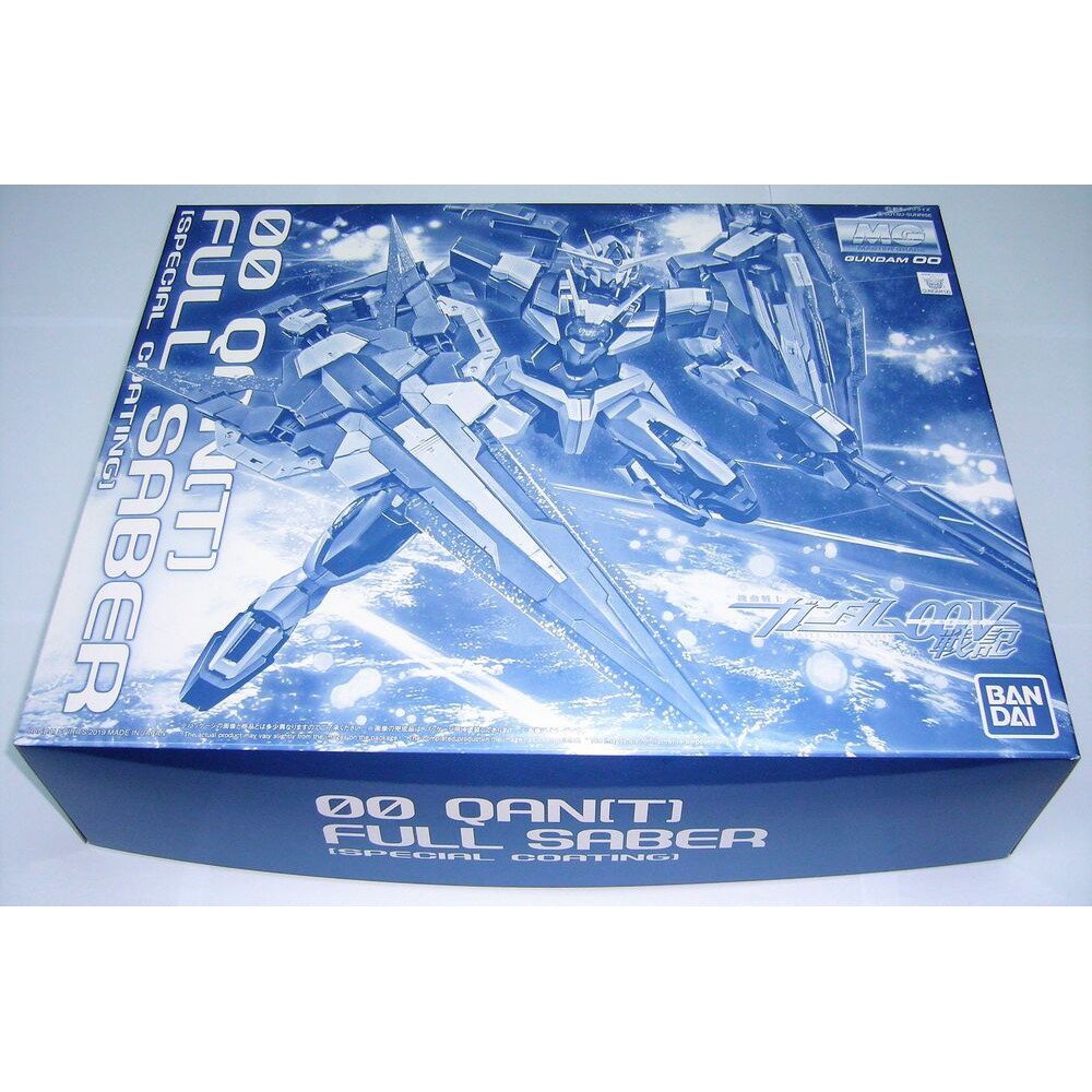 Mô hình MG 00 Qant Full Saber ver Coating