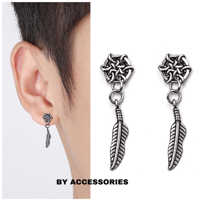 Bông tai titan lưới đan lông vũ nhỏ không gỉ