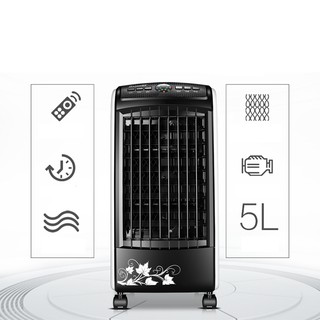 QUẠT ĐIỀU HÒA HƠI NƯỚC FL-1701R