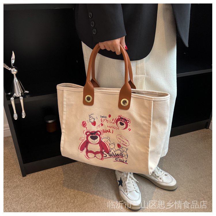 Túi Tote Vải Canvas Kích Thước Lớn Phong Cách Hàn Quốc Mới 2022