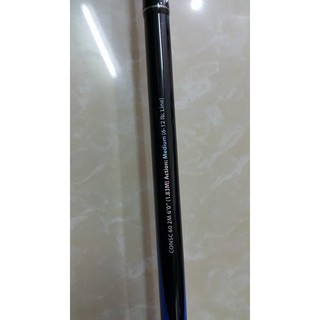 Cần lure máy ngang conquest giá rẻ