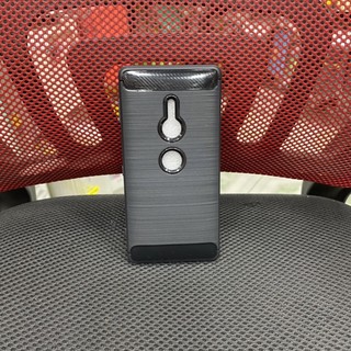 Ốp Sony XZ2 dẻo vân giả da