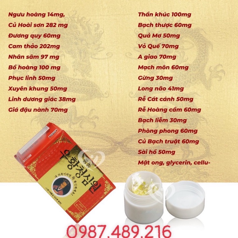 Viên Uống Chống Đột Qụy An Cung Ngưu Vũ Hoàng Thanh Tâm Hàn Quốc Chính Hãng ANCUNGNGUU20010 [ Hàng Mới Về ]