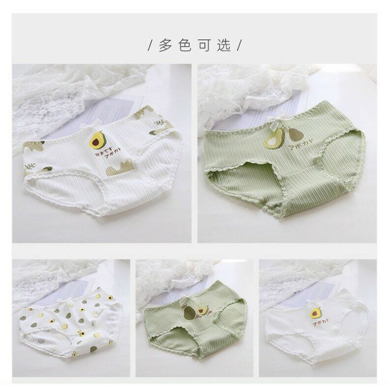 Quần Lót Cotton Họa Tiết Quả Bơ Xinh Xắn | BigBuy360 - bigbuy360.vn