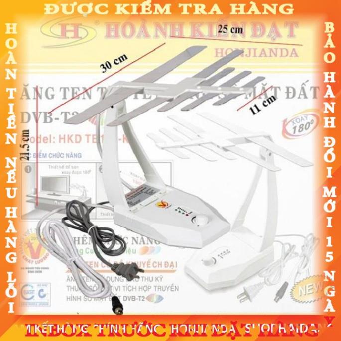 Ăng-ten TV kỹ thuật số trong nhà, Anten DVB T2 Model TB105 KD Hàng Chính Hãng HONJIANDA  thangthanh