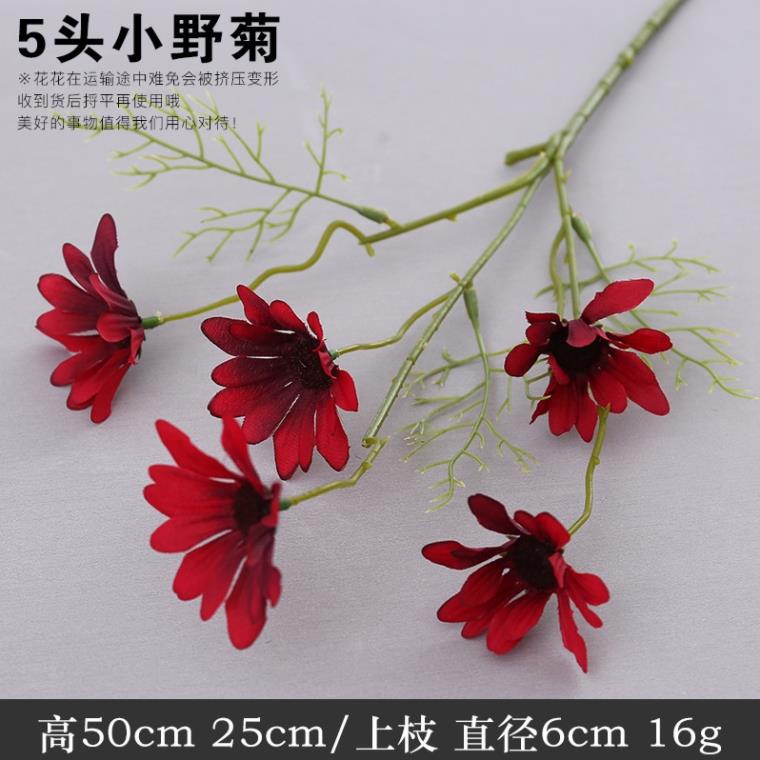 Hoa cúc họa mi giả dài 60cm hàng cao cấp EMA