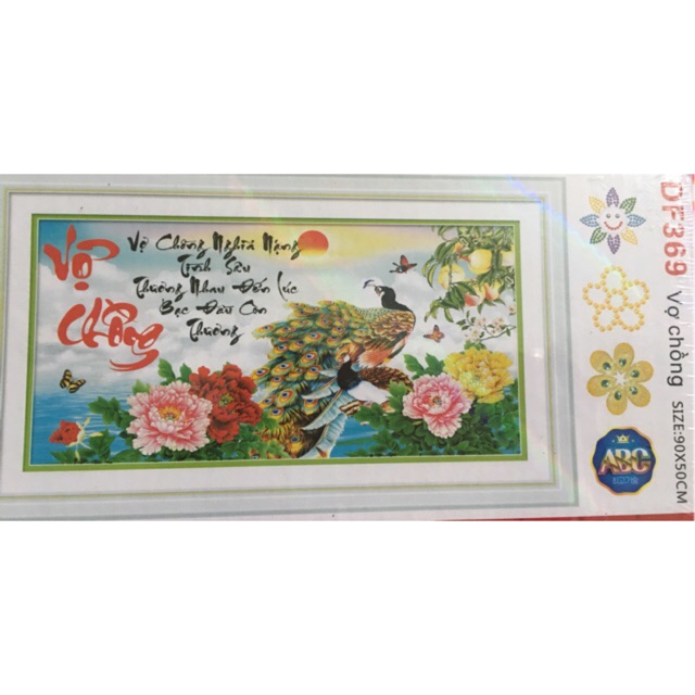 Kit tranh đá vợ chồng