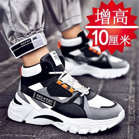 Giày thể thao nam cổ cao đế độn dày 10cm 8cm