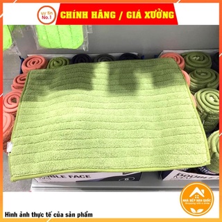 [ Thanh lý ] Thảm chùi chân 2 mặt LOCK&LOCK MAT411 [Freeship + Chính hãng Lock&Lock]