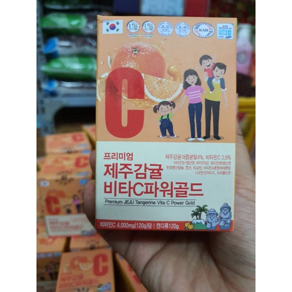 Vitamin C Jeju Hàn Quốc Hộp 120g