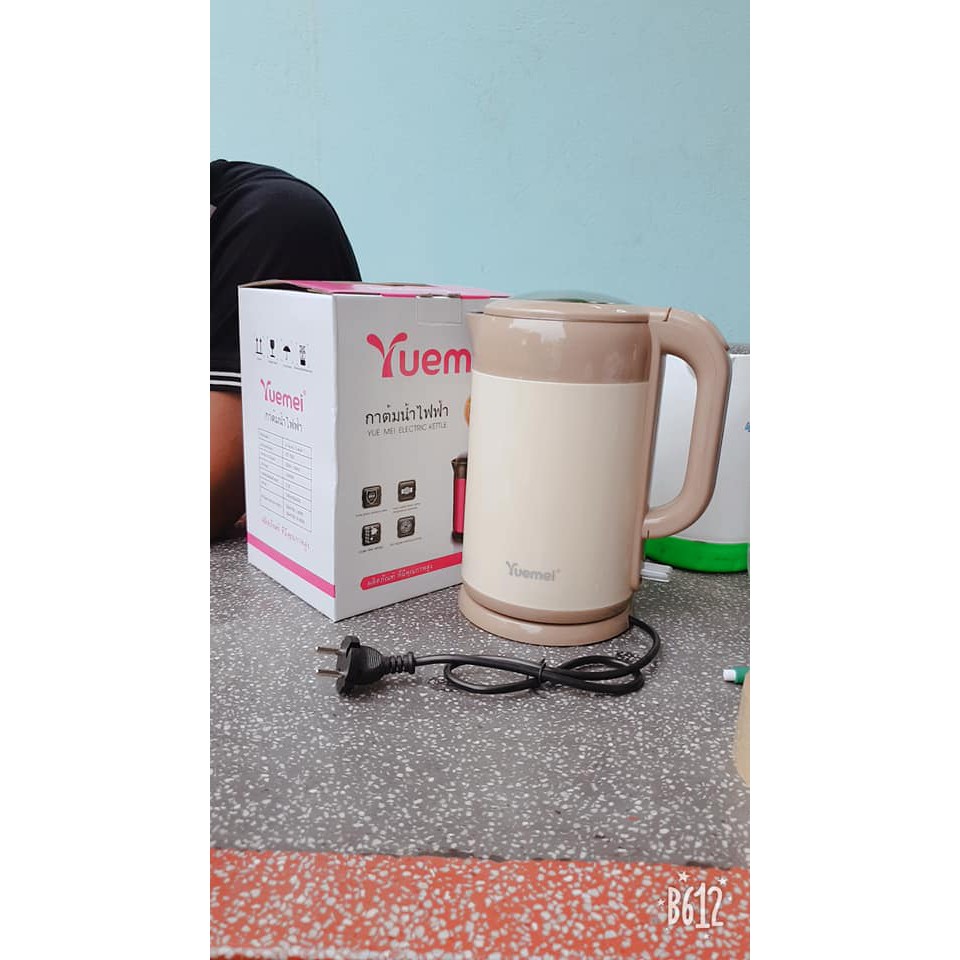 Ấm Đun Siêu Tốc Thái Lan Yuemei 2.5L