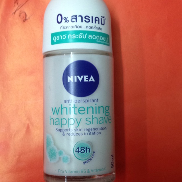 Lăn khử mùi Nivea 50ml thái lan