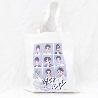 Túi Nine Percent