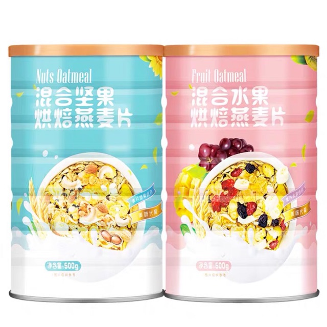 Ngũ cốc Baker Oatmeal 2 màu xanh hồng (mix hạt và hoa quả lon 500gram)