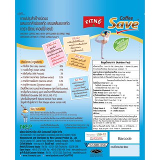 Cà Phê FITNE Save Thảo Mộc