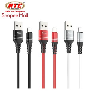 Cáp sạc nhanh và truyền dữ liệu Hoco U46 Tricyclic cổng LN, điện áp 2A max, dài 1M - Hãng phân phối chính thức