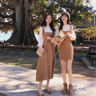 Váy sét len liền