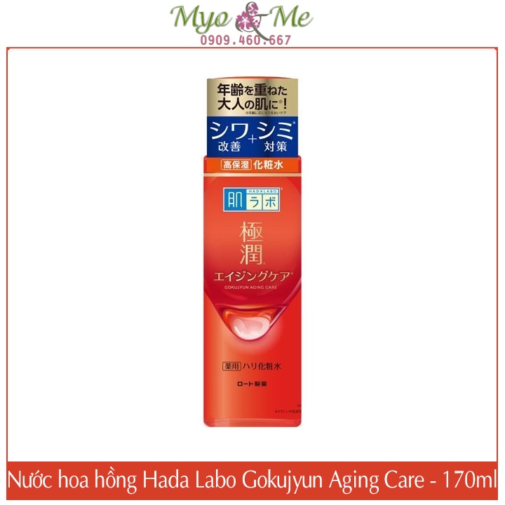 Nước hoa hồng Hada Labo Gokujyun Aging Care chống lão hóa Nhật Bản - 170ml (Màu Đỏ)