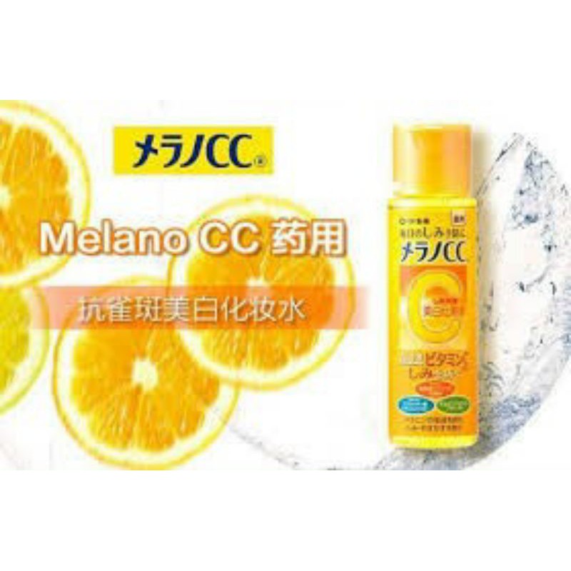 Nước hoa hồng Mentholatum Melano CC Rohto Chính Hãng Nhật