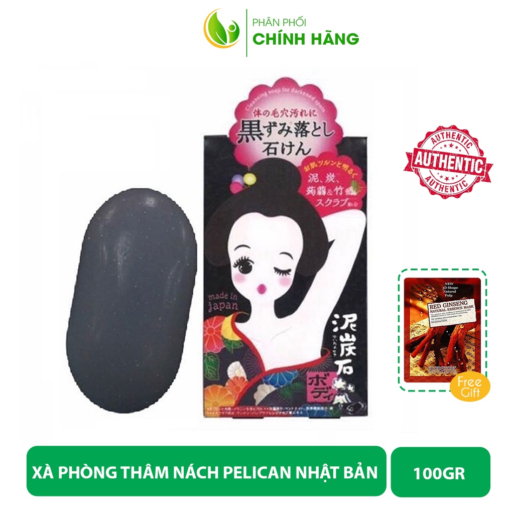 [CHÍNH HÃNG] Xà Phòng Giảm Thâm Nách Pelican Cleansing Soap For Black Spots Nhật Bản 100g