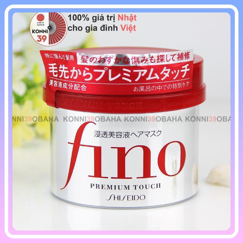 Kem Ủ Tóc Chuyên Sâu Fino Shiseido (230g)