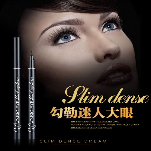 Bút kẻ mí mắt siêu mảnh không lem,không trôi,chống nước Bigeye Black Eyeliner nội địa trung