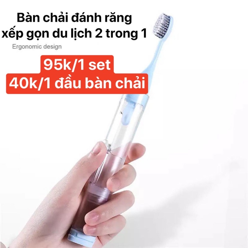 Bàn chải đánh răng xếp gọn du lịch 2 trong 1; có ngăn đựng kem đánh răng