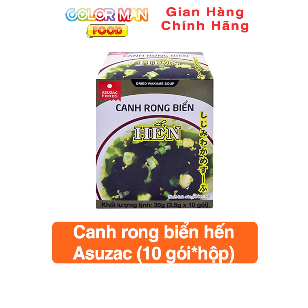 Canh rong biển hến Asuzac (10 gói*hộp)