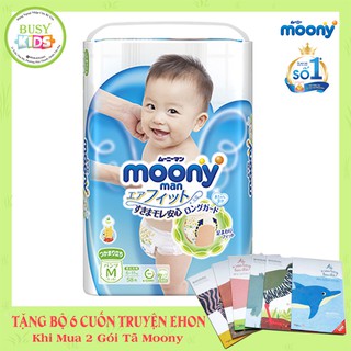 Tã Dán/Quần Moony Chính Hãng Unicharm Size Nb90/S84/M64/L54/XL44-M58/L44/XL38/XXL26