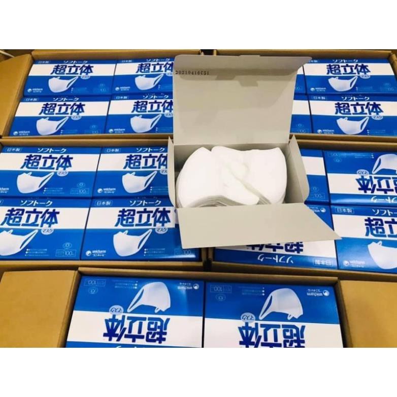 Khẩu trang 3D Unicharm Nhật bản 100 chiếc [HangNhat]