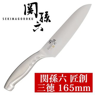 Dao làm bếp cao cấp kai seki magoroku japan ab5100 165mm - made in japan