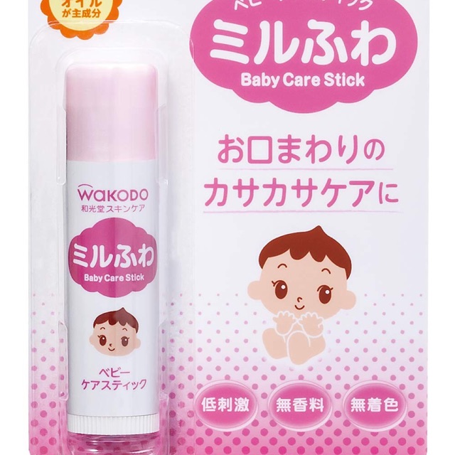 SON DƯỠNG MÔI CHO BÉ WAKODO
