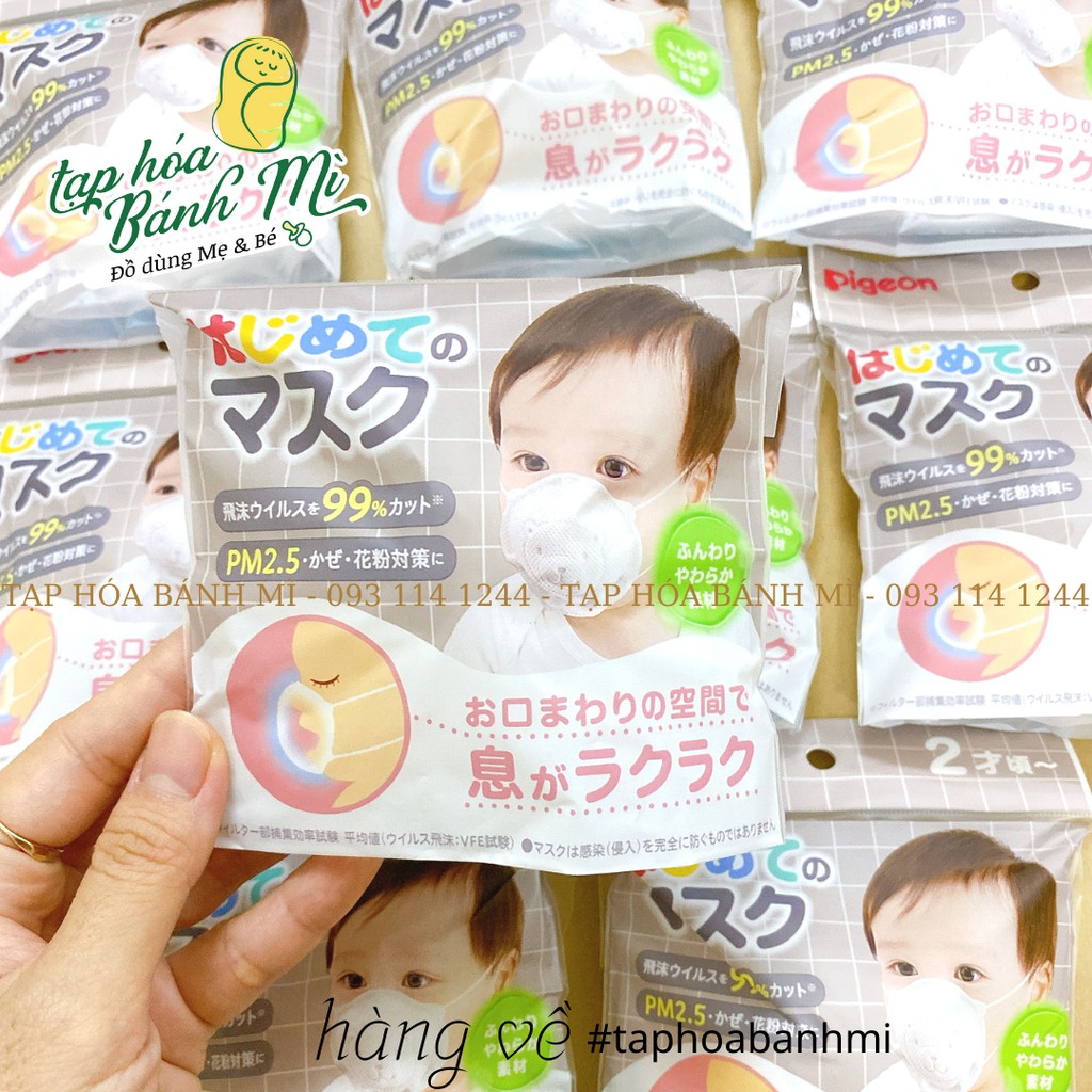 Khẩu trang gấu Pigeon (mẫu mới) - set 3 và set 7 cái