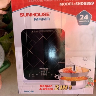Bếp từ Sunhouse