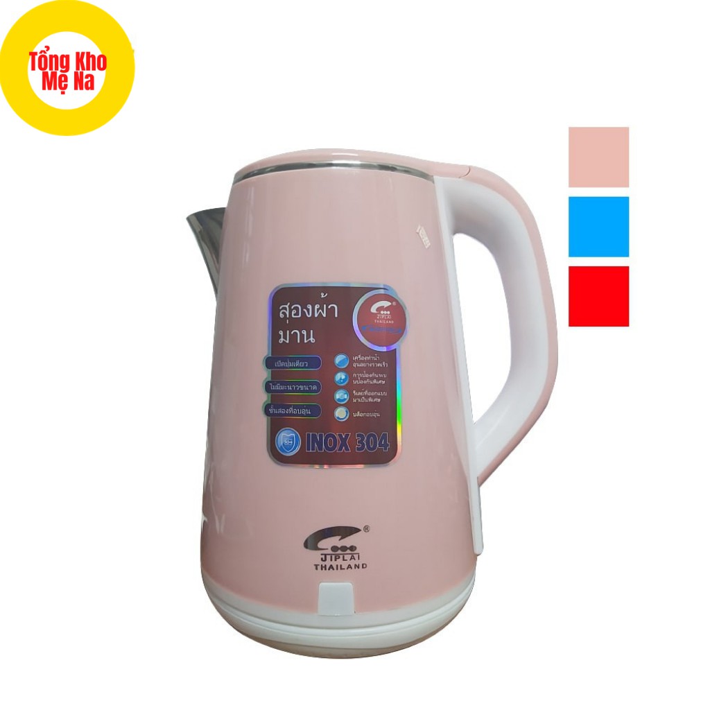 Ấm Siêu Tốc,Bình Đun Siêu Tốc JipLai Thái Lan 2.5L Cao Cấp - (Hàng Chính Hãng Có Tem Và Phiếu Bảo Hành )