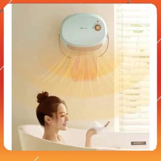 Máy sưởi chống nước cao cấp, Quạt sưởi treo tường phòng tắm, quạt sưởi để bàn Bear DNQ-A19B1