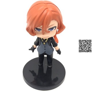 Mô hình Bungou Stray Dogs Chibi 1096