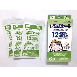 Hộp 6 miếng dán hạ sốt