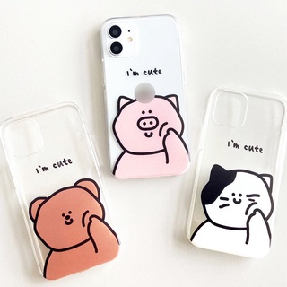 Ốp lưng xiaomi redmi 10C/note 10 /note 8/ note 8 pro/note 9s/note 9/note 7/ redmi 9A/redmi 9/8/8A  I'm cute _7